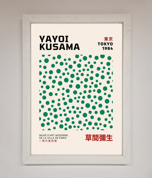Yayoi Kusaman Tokyo 1984 Framed Wall Art - Hi Society