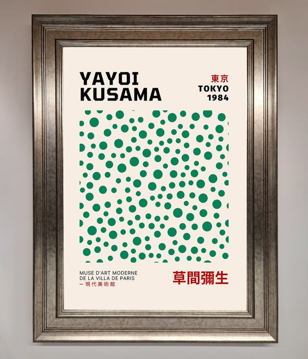 Yayoi Kusaman Tokyo 1984 Framed Wall Art - Hi Society