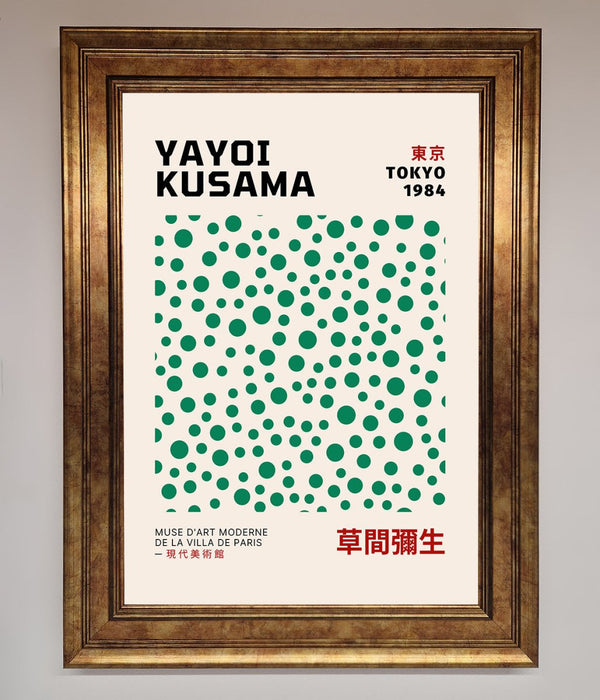Yayoi Kusaman Tokyo 1984 Framed Wall Art - Hi Society