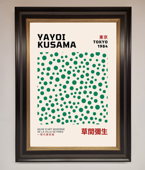 Yayoi Kusaman Tokyo 1984 Framed Wall Art - Hi Society