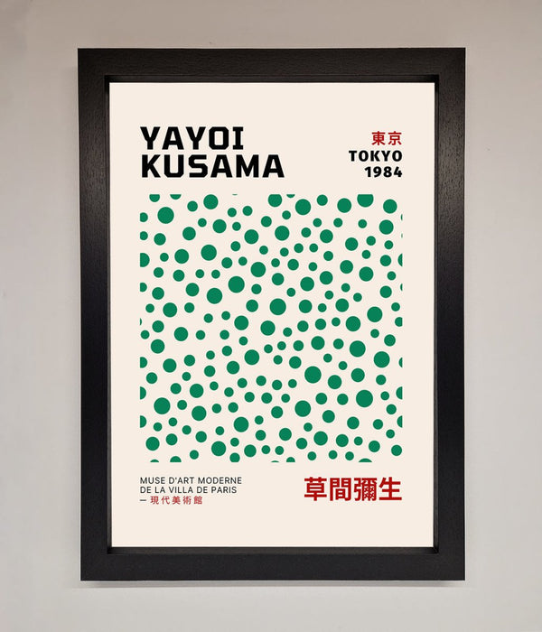 Yayoi Kusaman Tokyo 1984 Framed Wall Art - Hi Society