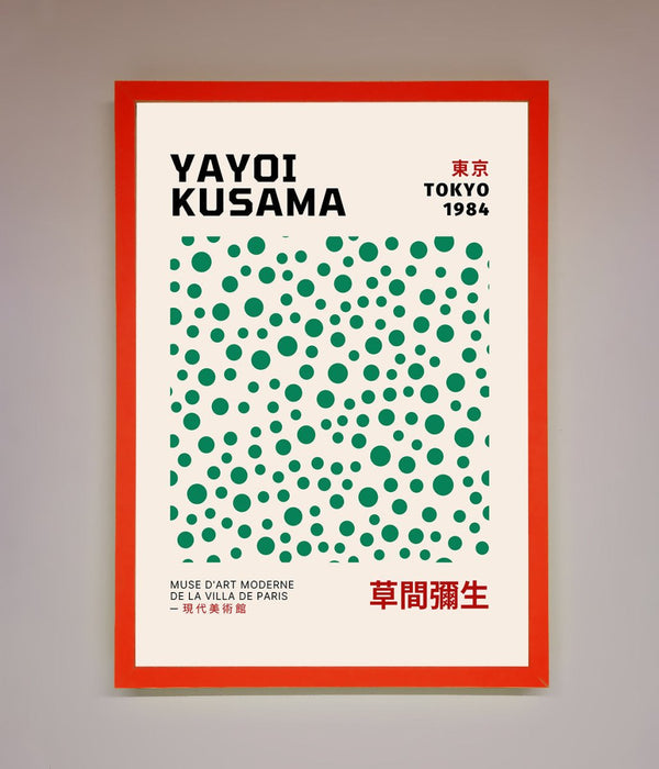 Yayoi Kusaman Tokyo 1984 Framed Wall Art - Hi Society