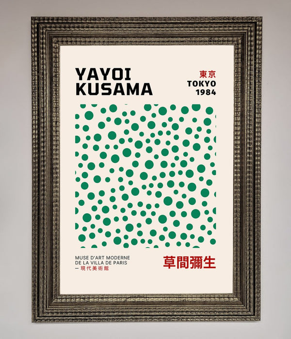 Yayoi Kusaman Tokyo 1984 Framed Wall Art - Hi Society