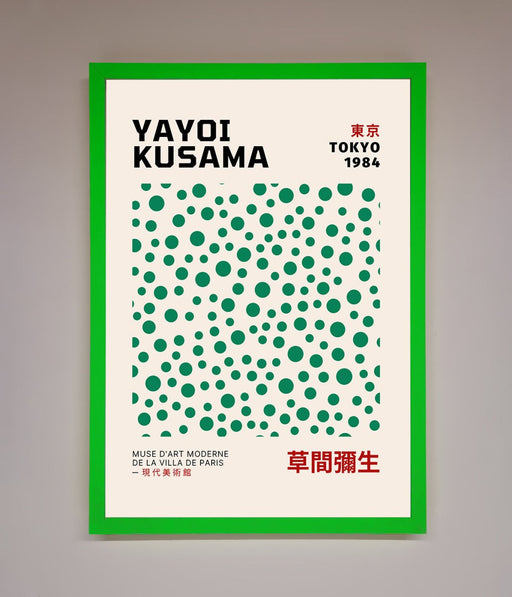 Yayoi Kusaman Tokyo 1984 Framed Wall Art - Hi Society