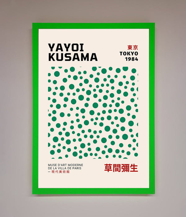 Yayoi Kusaman Tokyo 1984 Framed Wall Art - Hi Society