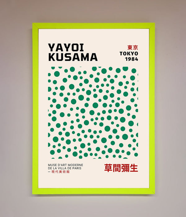 Yayoi Kusaman Tokyo 1984 Framed Wall Art - Hi Society