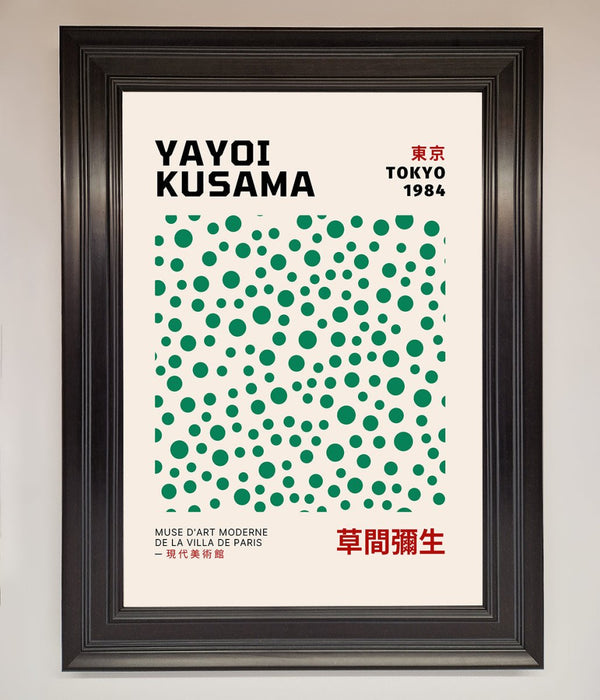 Yayoi Kusaman Tokyo 1984 Framed Wall Art - Hi Society